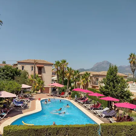 Mundaka Albir 公寓 *