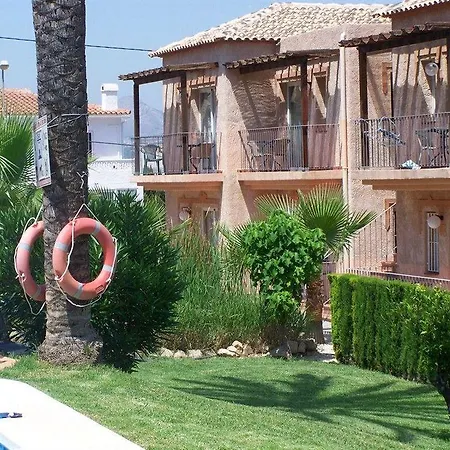 Mundaka Albir