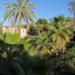 Mundaka Albir شقة البير