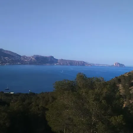 Mundaka Albir *